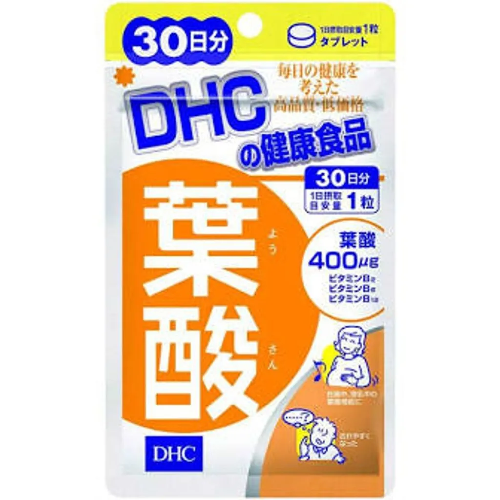 Alternative view of Viên Uống Axit Folic - Dhc