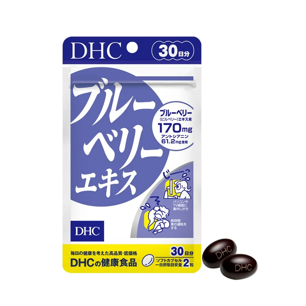 Viên Uống Bổ Mắt Việt Quất - Dhc
