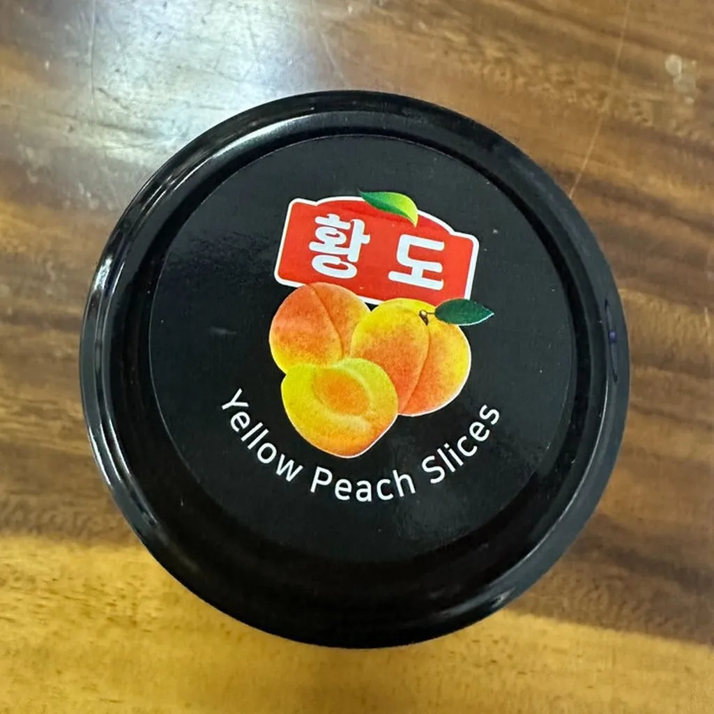 Alternative view of [lọ] Đào Vàng Cắt Lát Ngâm Đường 680g -shandong Food