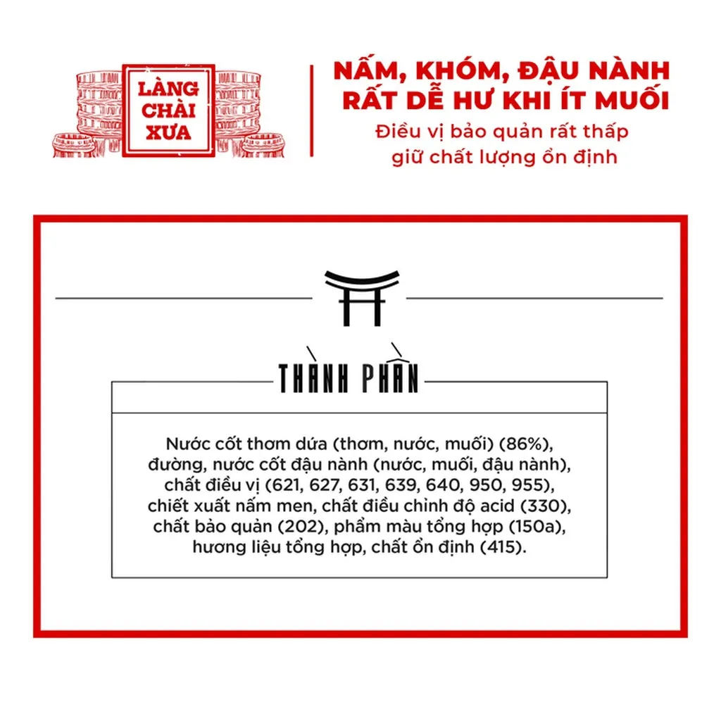 Alternative view of Nước Mắm Chay Shiitake Cao Cấp 500ml - Làng Chài Xưa