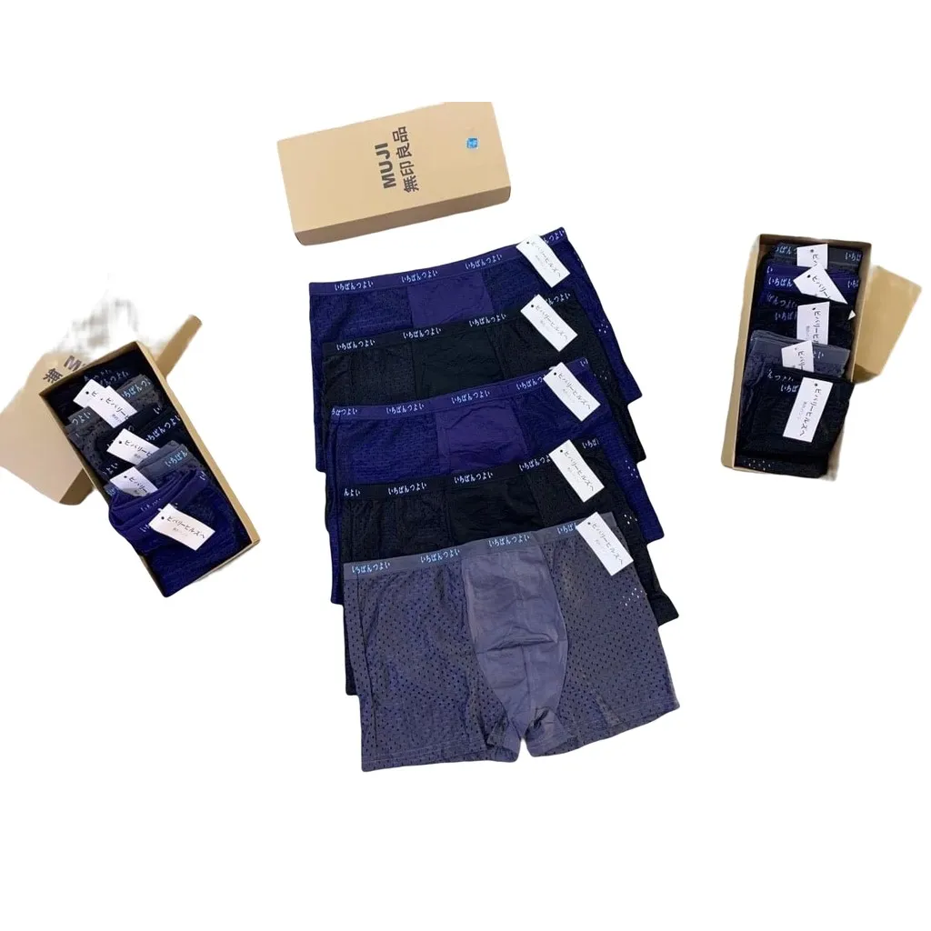 Set 5 Quần Lót Nam Muji Nhật (giao Màu Ngẫu Nhiên) - Vanass
