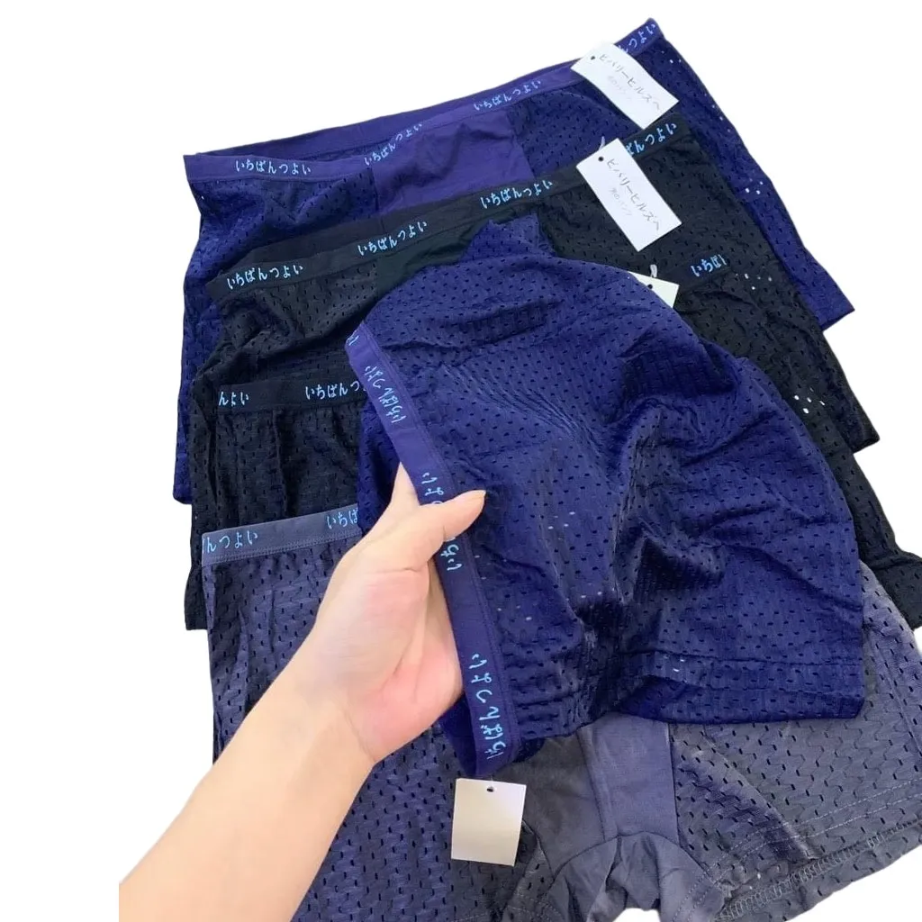 Alternative view of Set 5 Quần Lót Nam Muji Nhật (giao Màu Ngẫu Nhiên) - Vanass