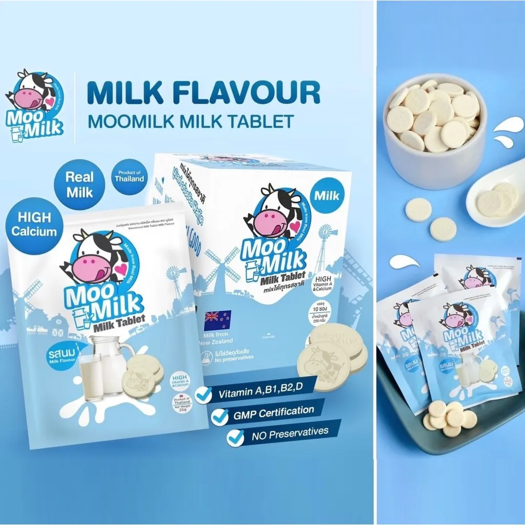 [thùng] Kẹo Sữa Vị Sữa 250g - Moo Milk - 12 Hộp/thùng