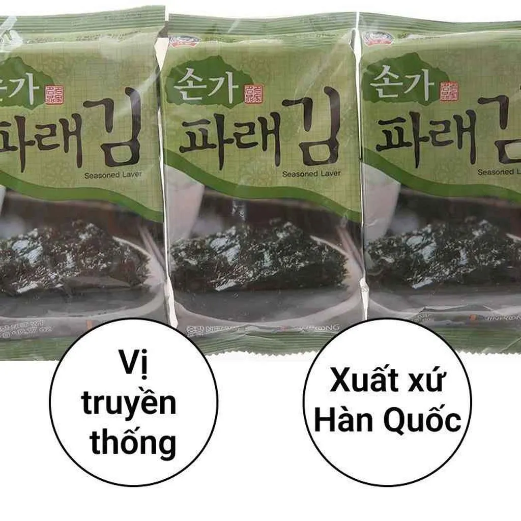 Alternative view of Tảo Biển Sonka Green - Godbawee