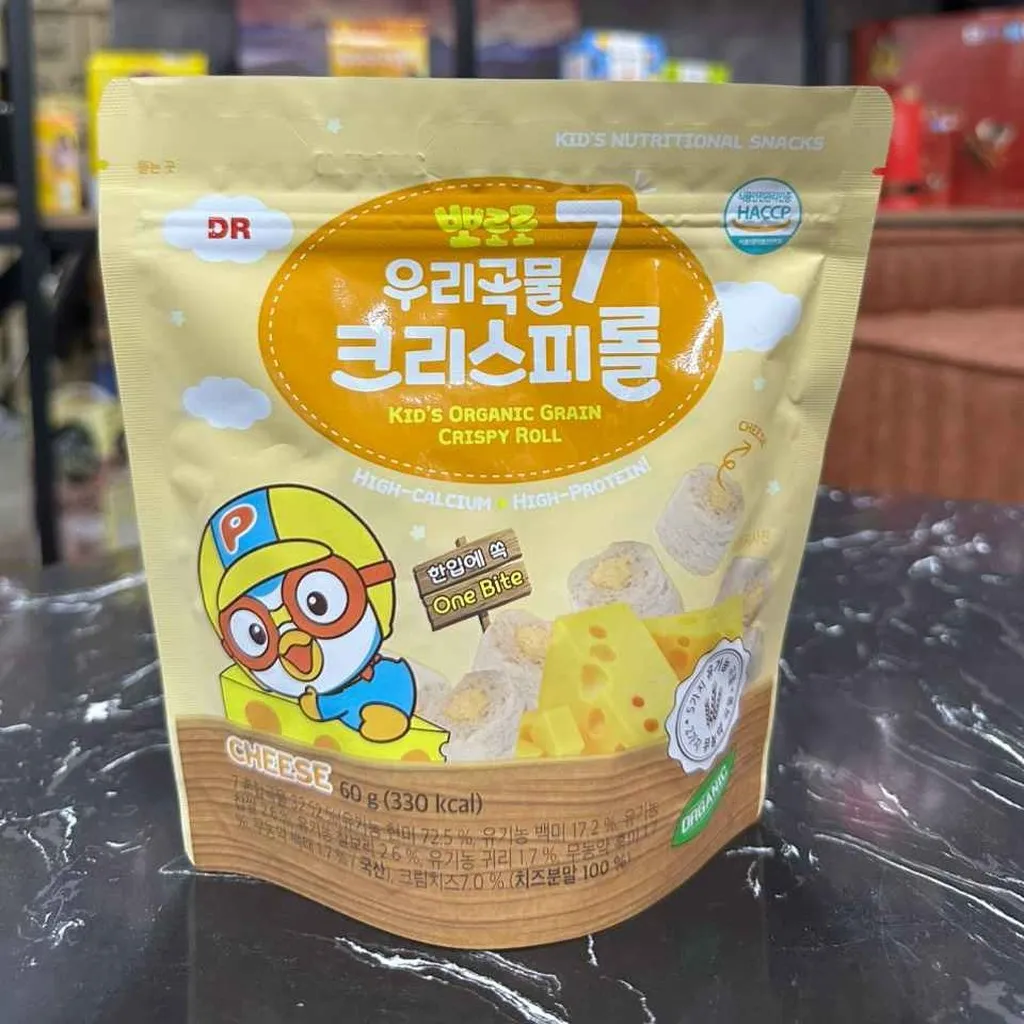 Alternative view of Bánh Hữu Cơ 7 Loại Ngũ Cốc Cuộn Tròn/pororo Kid's Grain 7 Crispy Roll - Pororo
