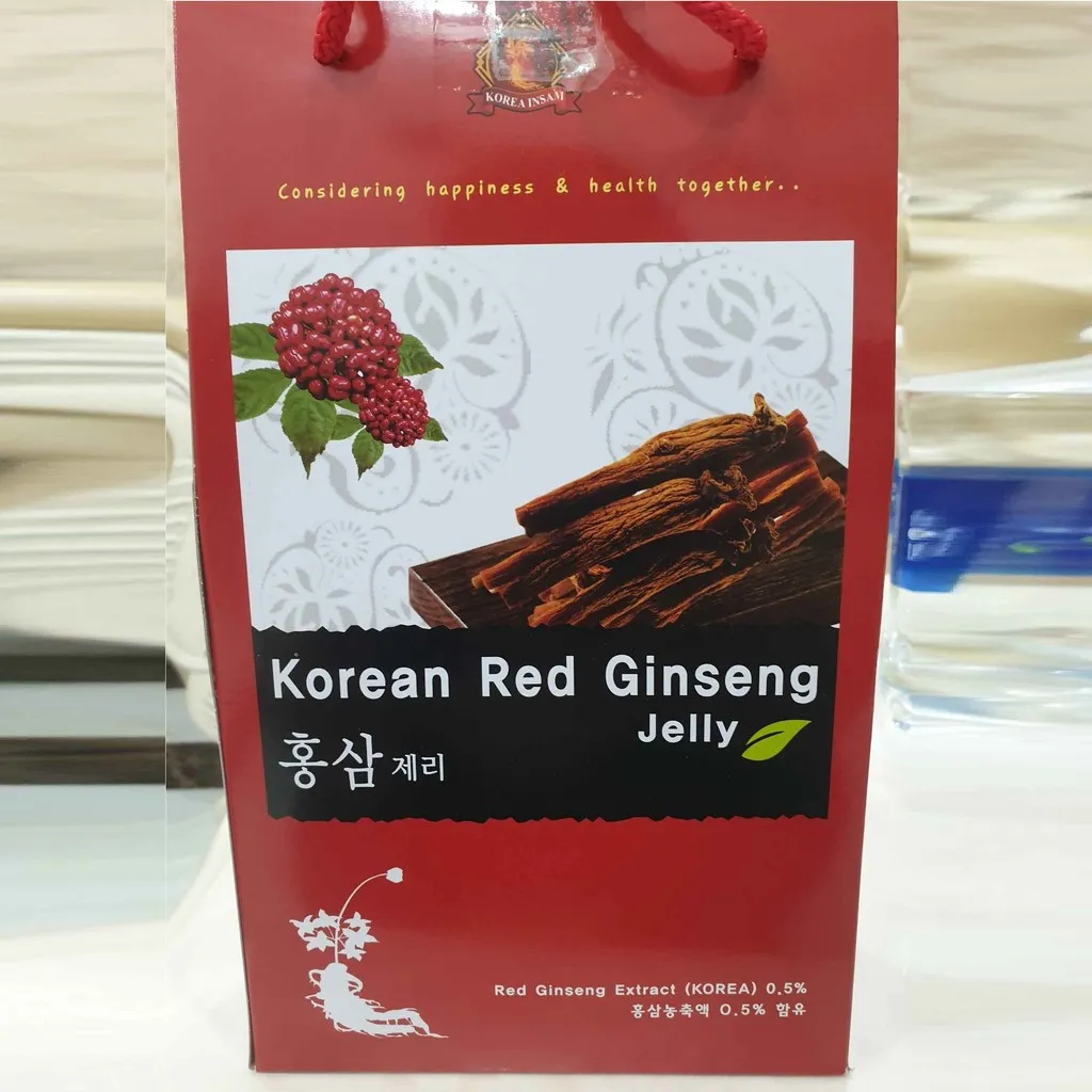 Alternative view of Kẹo Dẻo Hồng Sâm - Korea Insam