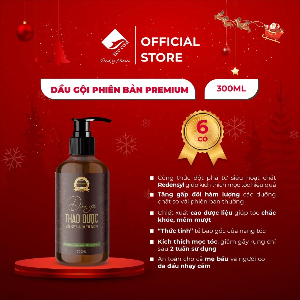 Alternative view of Dầu Gội Thảo Dược Premium 300ml - Ecocare