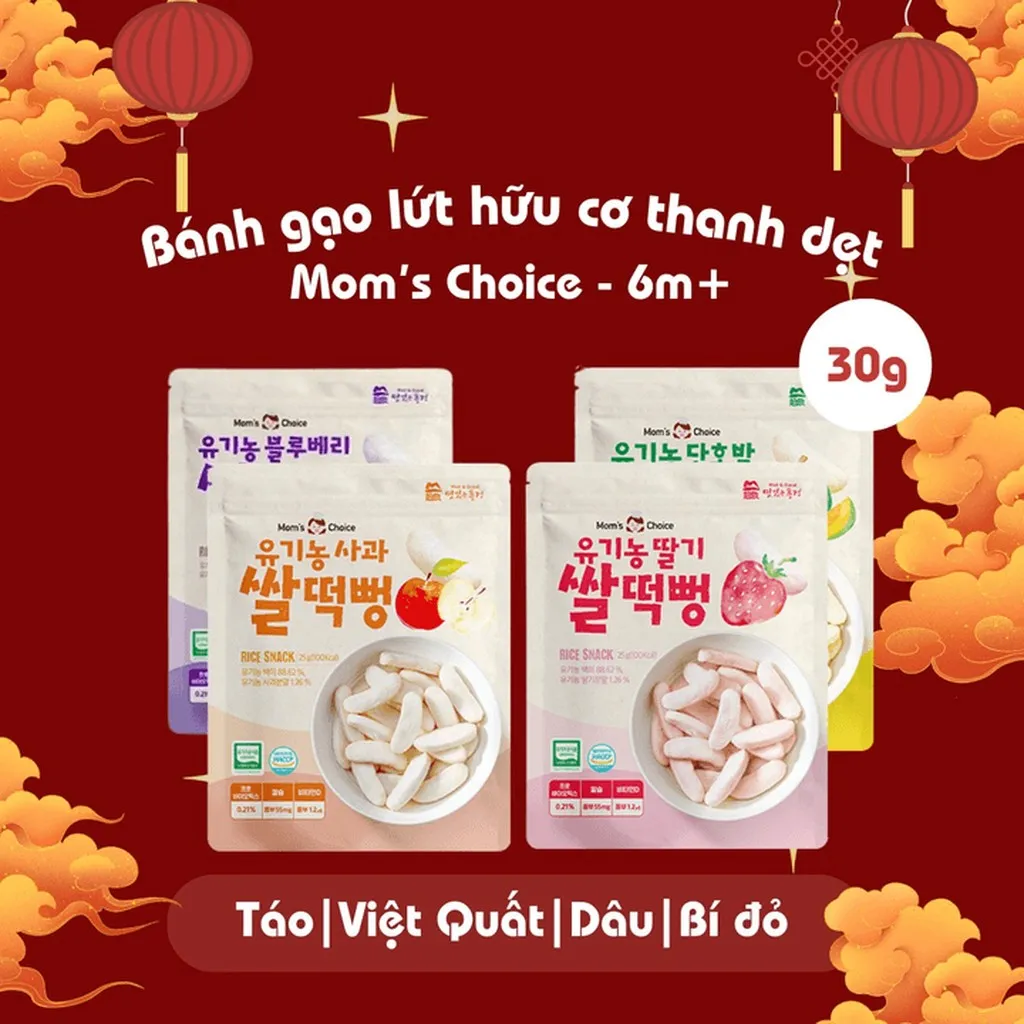 Bánh Gạo Hữu Cơ Dạng Dẹt - Mom's Choice