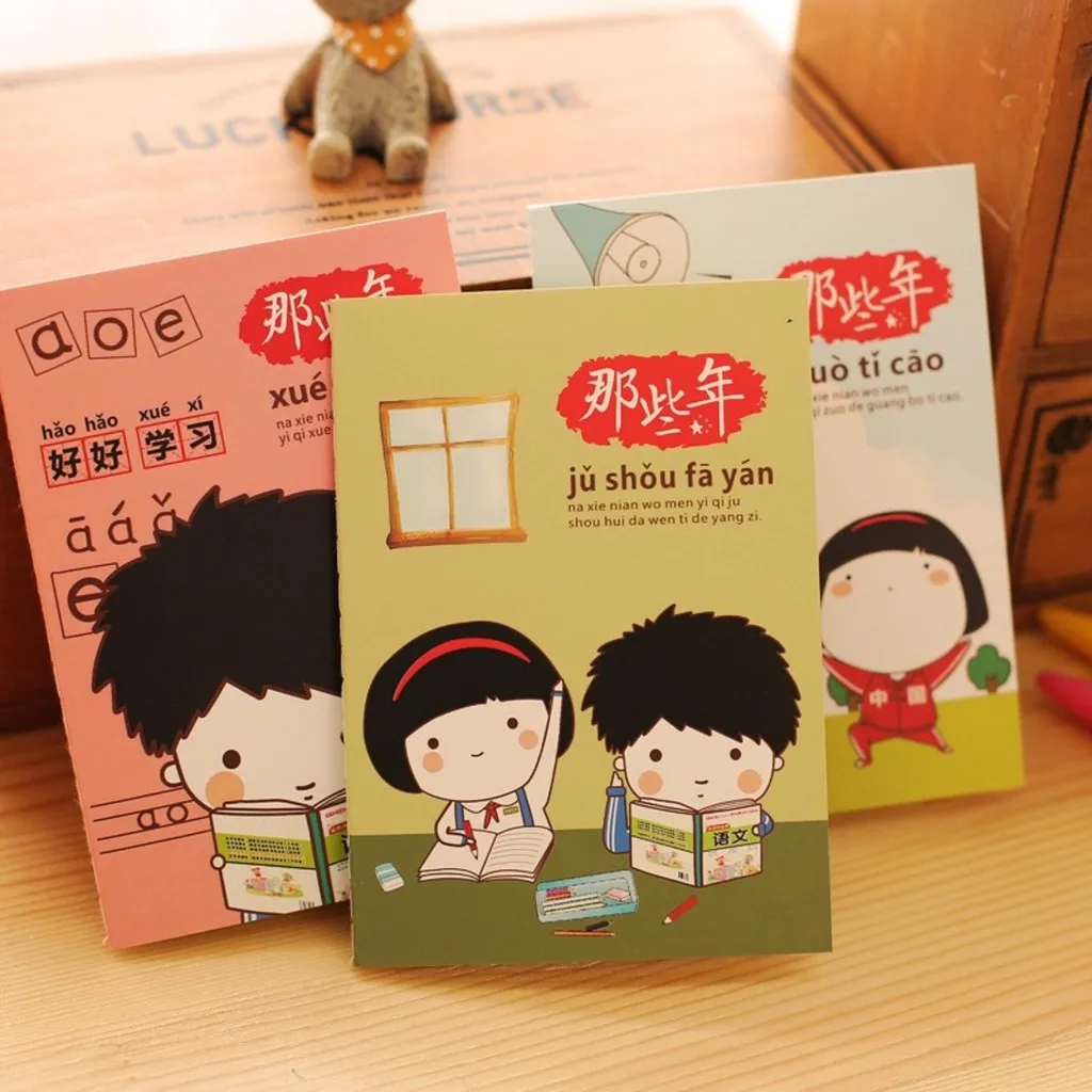Sổ Tay Sổ Ghi Chép Mini Hàn Quốc Hoạt Hình Cute - Su