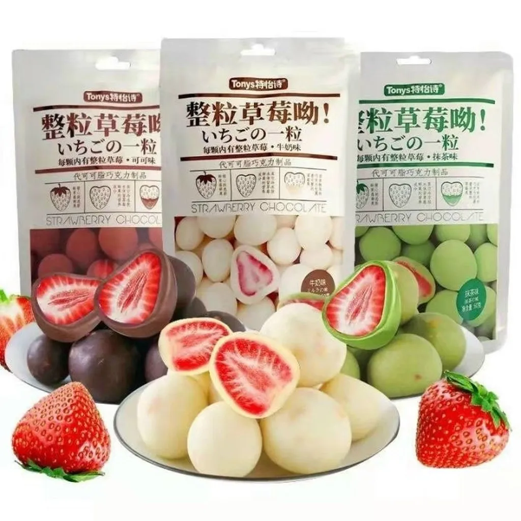 Socola Bọc Dâu Tây Sấy Lạnh Gói 60gram Vị Sô Cô La Truyền Thống / Sữa / Trà Xanh/hoa Hồng - Minh Ngọc