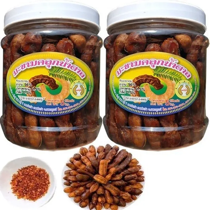 Alternative view of Hủ Me Lào Tách Vỏ Sấy Mộc Kèm Muối Ớt Chấm Hộp 500g - Minh Ngọc