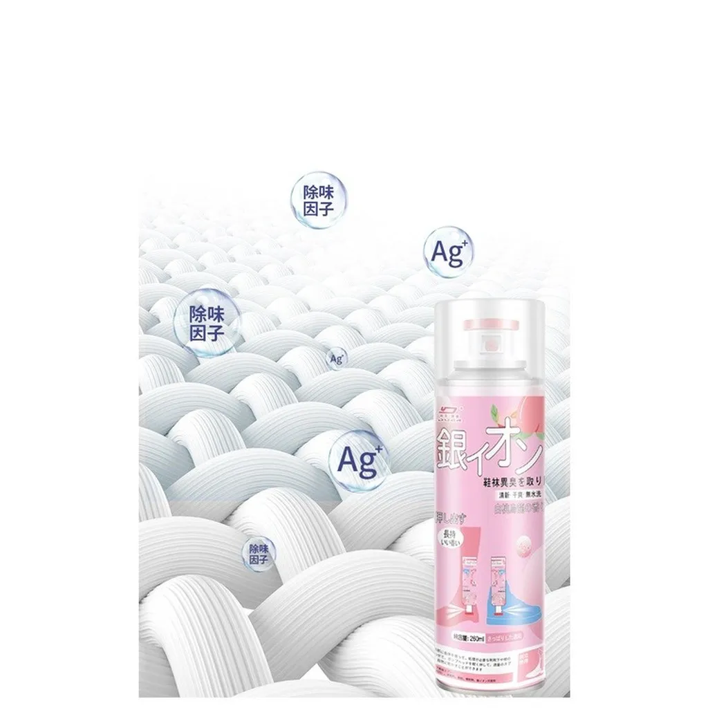 Alternative view of Xịt Khử Mùi Giày 260ml Màu Hồng/xanh - Su