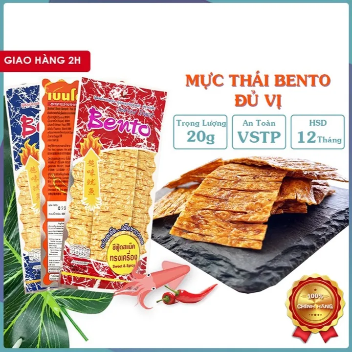 Alternative view of Gói Lớn Mực Bento Thái Lan Đủ Màu - Đồ Ăn Vặt - Minh Ngọc