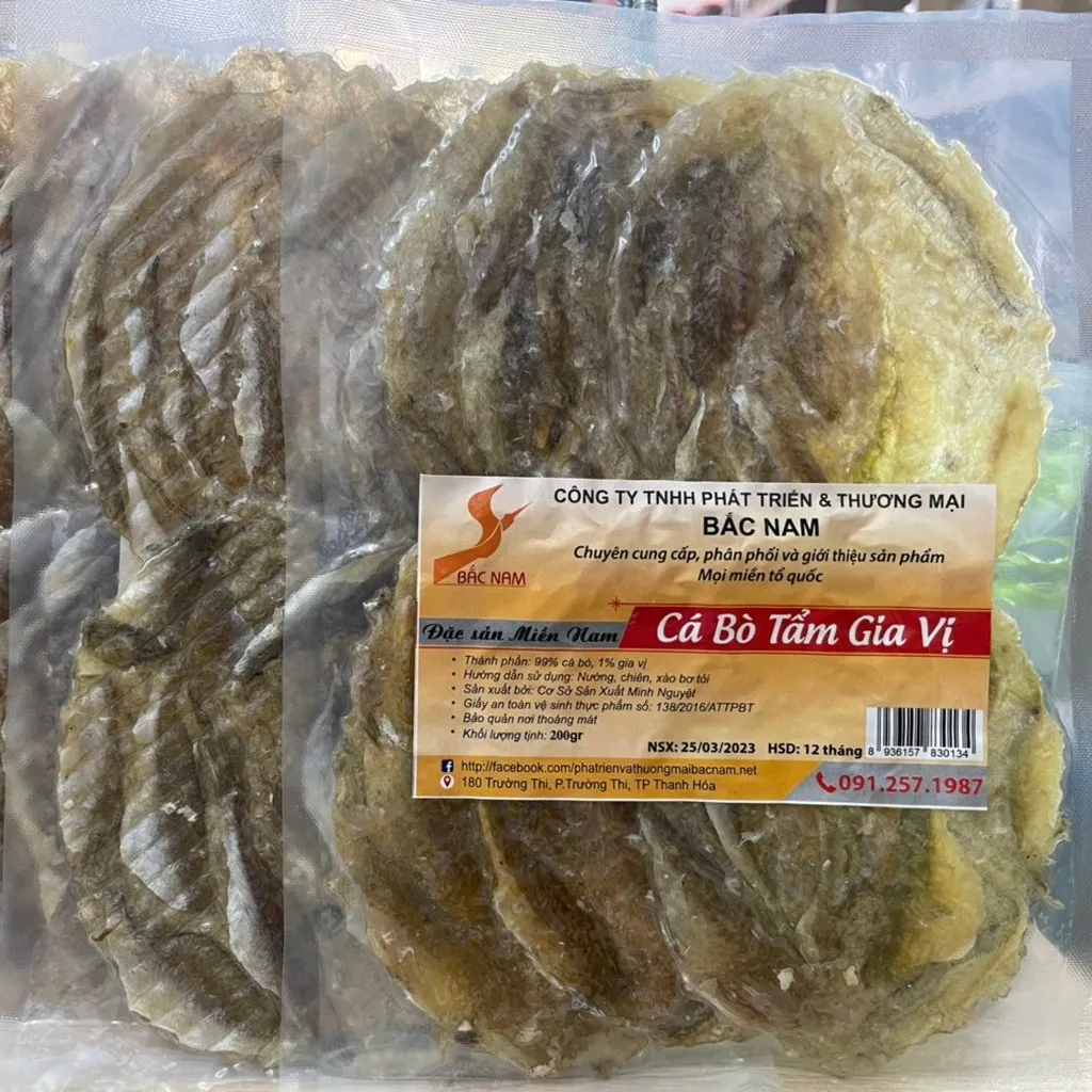 Alternative view of Cá Bò Tẩm Gia Vị - 200gr - Đặc Sản Bắc Nam