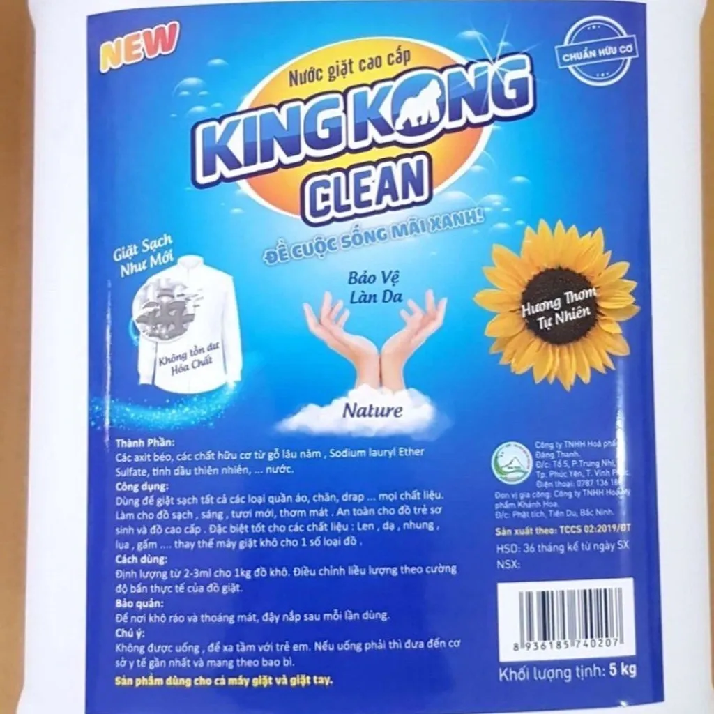 Alternative view of Nước Giặt Xả Hữu Cơ Kingkong 100% Nguyên Liệu Hệ Hữu Cơ An Toàn Cho Da, Thân Thiện Môi Trường