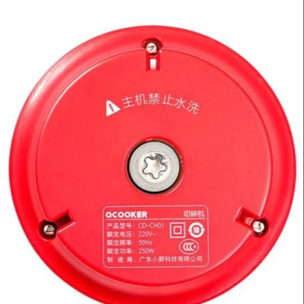 Alternative view of Máy Xay Thịt Qcooker (2l) Qkcdch02- Xiaomi