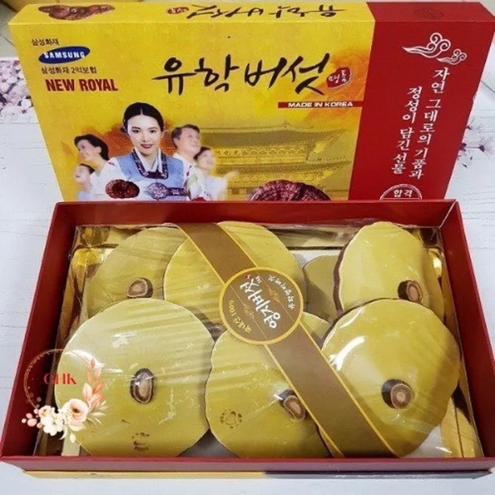 Nấm Linh Chi Vàng Chanh Cao Cấp Hàn Quốc Hộp 1kg - Samsung