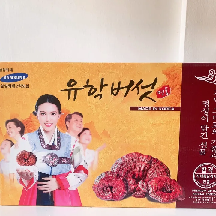 Alternative view of Nấm Linh Chi Vàng Chanh Cao Cấp Hàn Quốc Hộp 1kg - Samsung