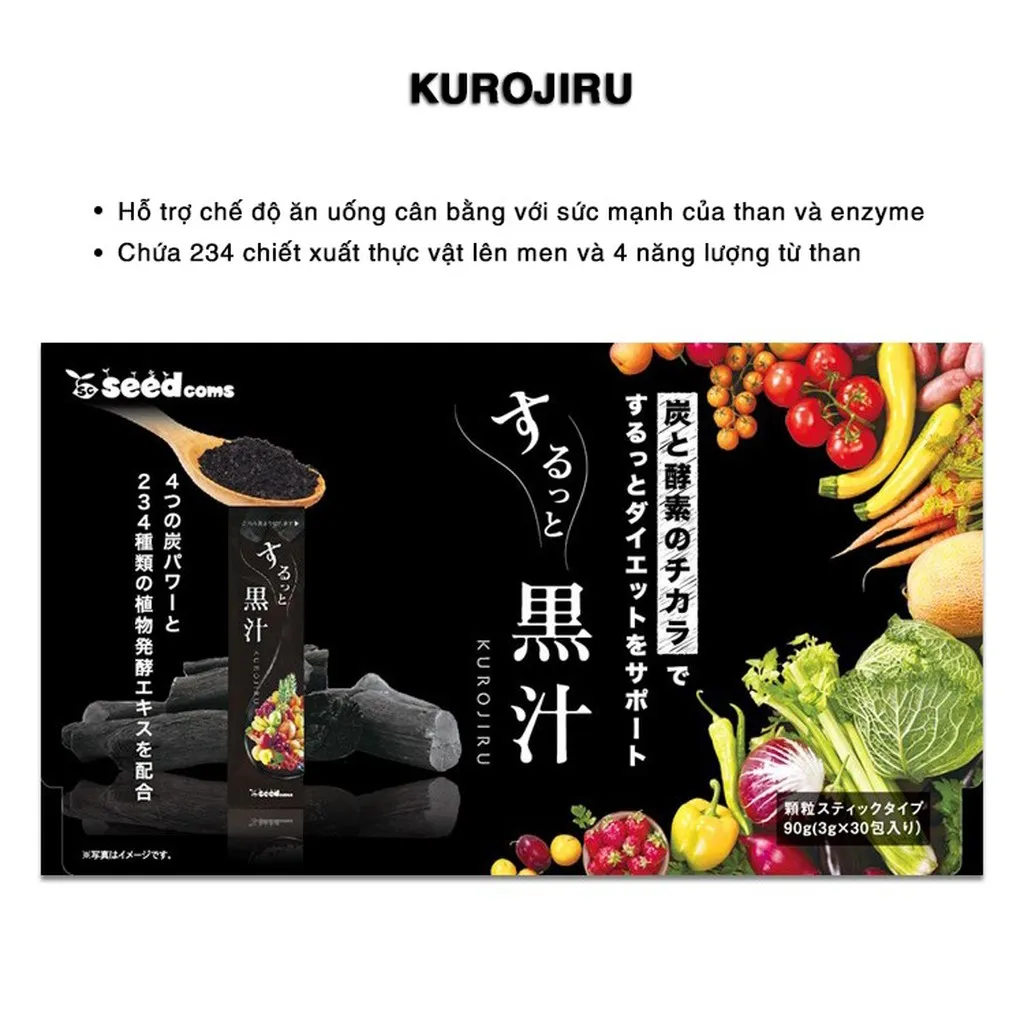 [mua 1 Tặng 1] Nước Ép Thanh Lọc Cơ Thể Kurojiru Hỗ Trợ Giảm Cân Và Làm Đẹp - Seedcoms