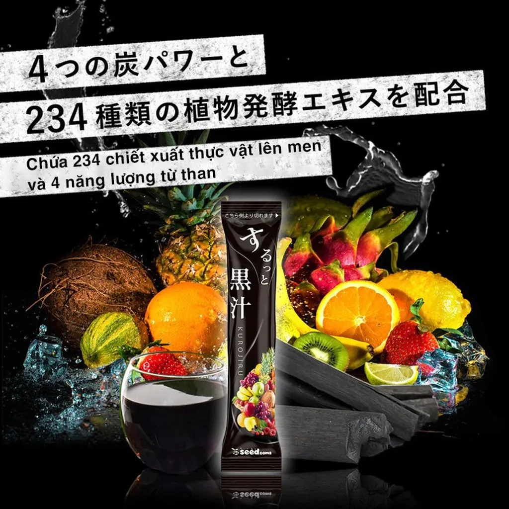 Alternative view of [mua 1 Tặng 1] Nước Ép Thanh Lọc Cơ Thể Kurojiru Hỗ Trợ Giảm Cân Và Làm Đẹp - Seedcoms