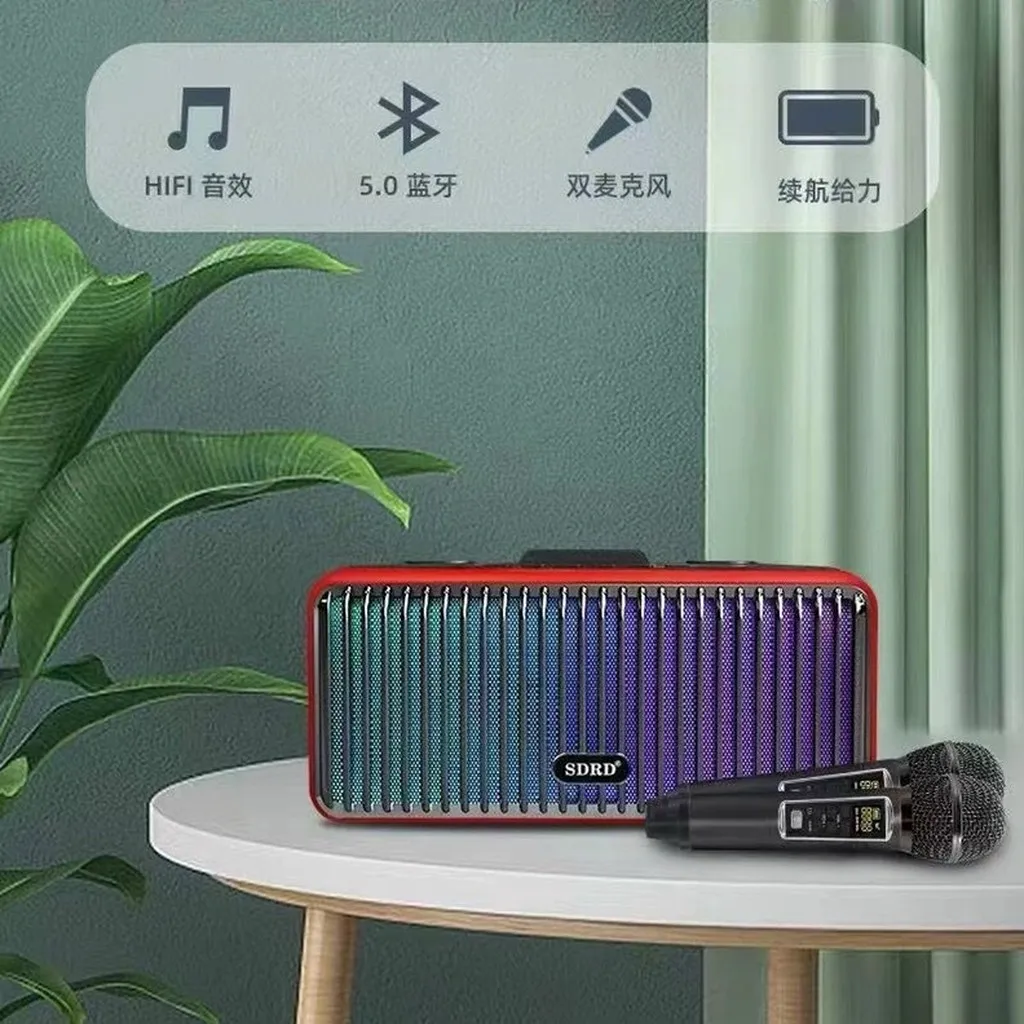 Alternative view of Hộp 1 Bộ - Loa Karaoke Sd319 Pro Sdrd Kèm 2 Micro Không Dây (giao Màu Ngẫu Nhiên)