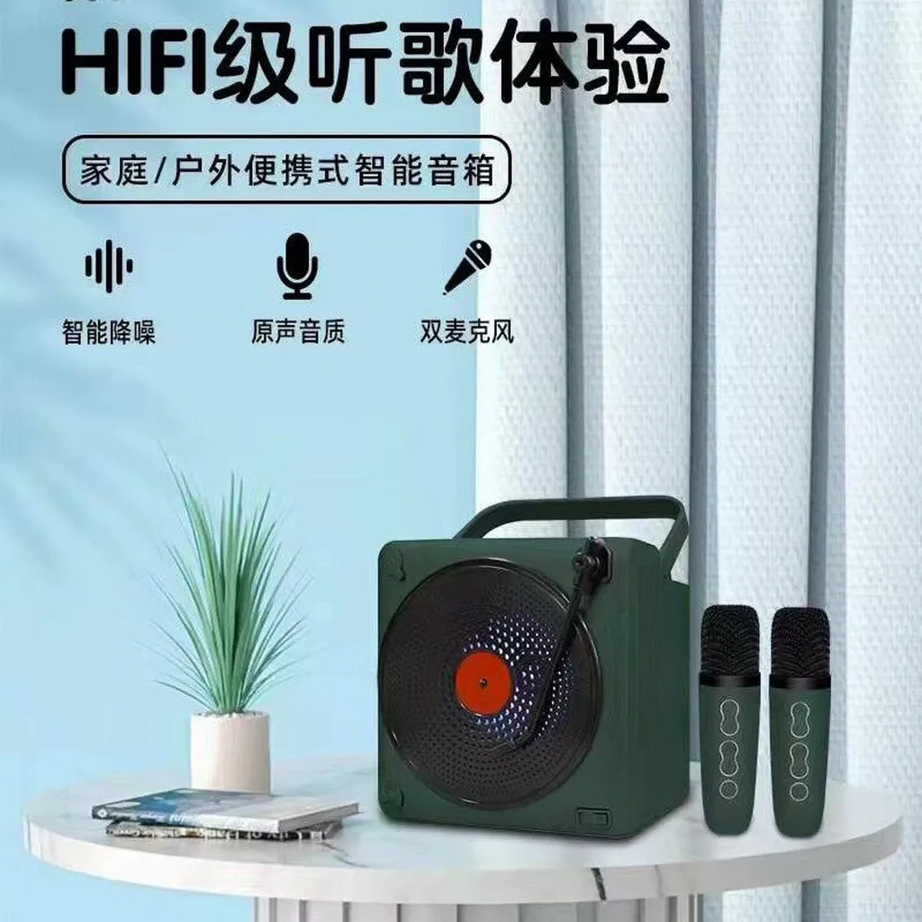 Alternative view of Hộp 1 Bộ - Loa Karaoke Sd507 Sdrd Kèm 2 Mic Không Dây (giao Màu Ngẫu Nhiên)