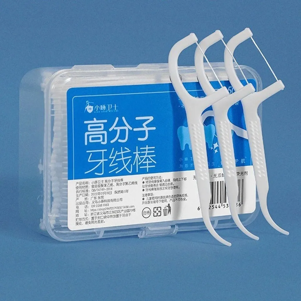 Hộp Tăm Chỉ Nha Khoa Tiệt Trùng Sợi Chỉ Vệ Sinh Răng Miệng 1 Hộp 50 Chiếc Gd099 - Lady's Passion