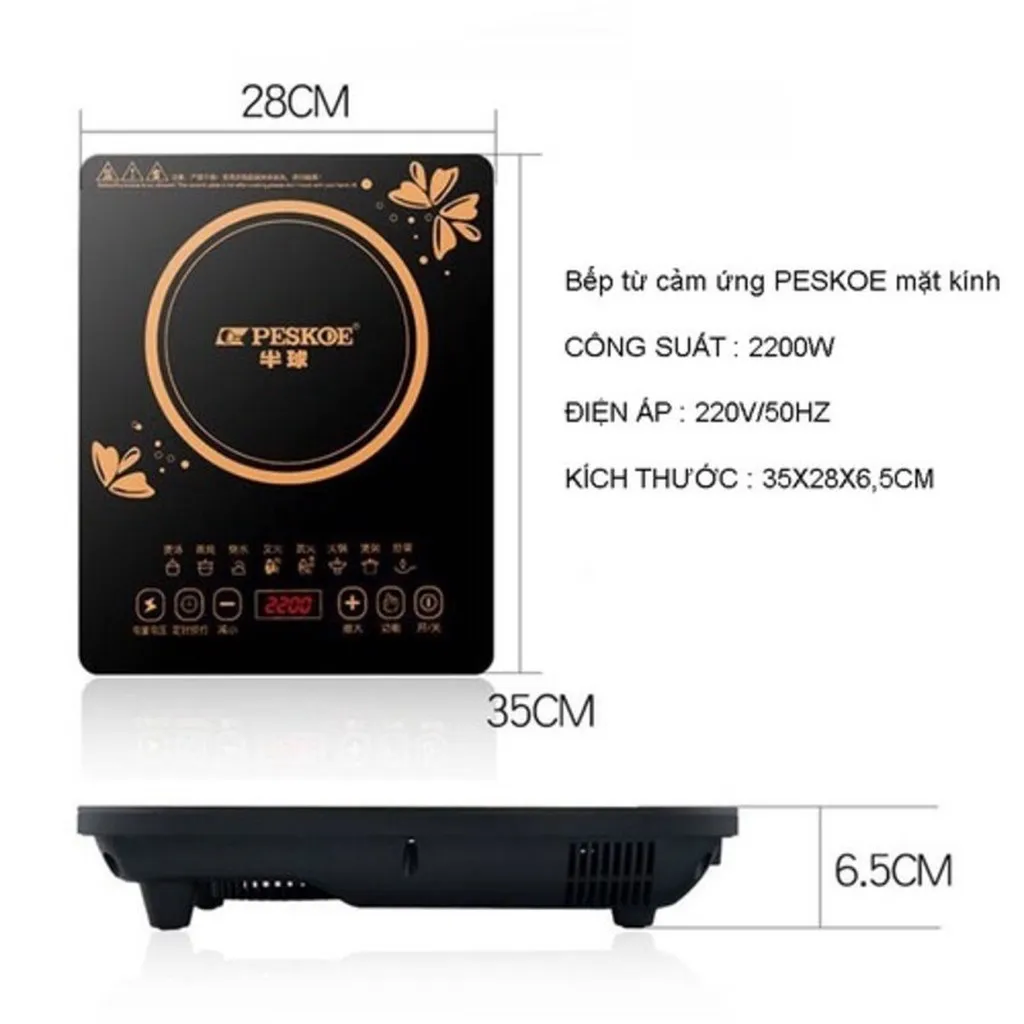 Alternative view of Bếp Từ Cảm Ứng Mặt Kính Chịu Lực, Loại A+ Cao Cấp Nhất. Tiết Kiệm Điện Năng, An Toàn Khi Sử Dụng, Bảo Hành 24 Tháng Gd128 - Lady's Passion