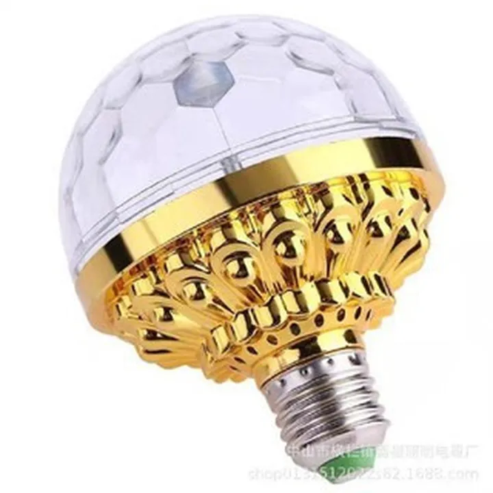 Alternative view of Đèn Led Vũ Trường, Đèn Laser 7 Màu, Vũ Trường, Bar, Sân Khấu, Dân Bay Tặng Kèm Đuôi Cắm Công Tắc Gd145 - Lady's Passion
