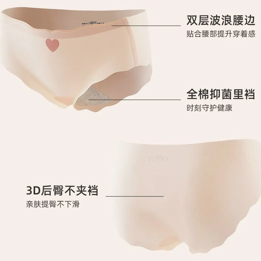 Alternative view of Quần Lót Su Tim Siêu Mỏng Thoáng Mát Rất Đẹp Từ 40-70kg Dành Cho Nữ
