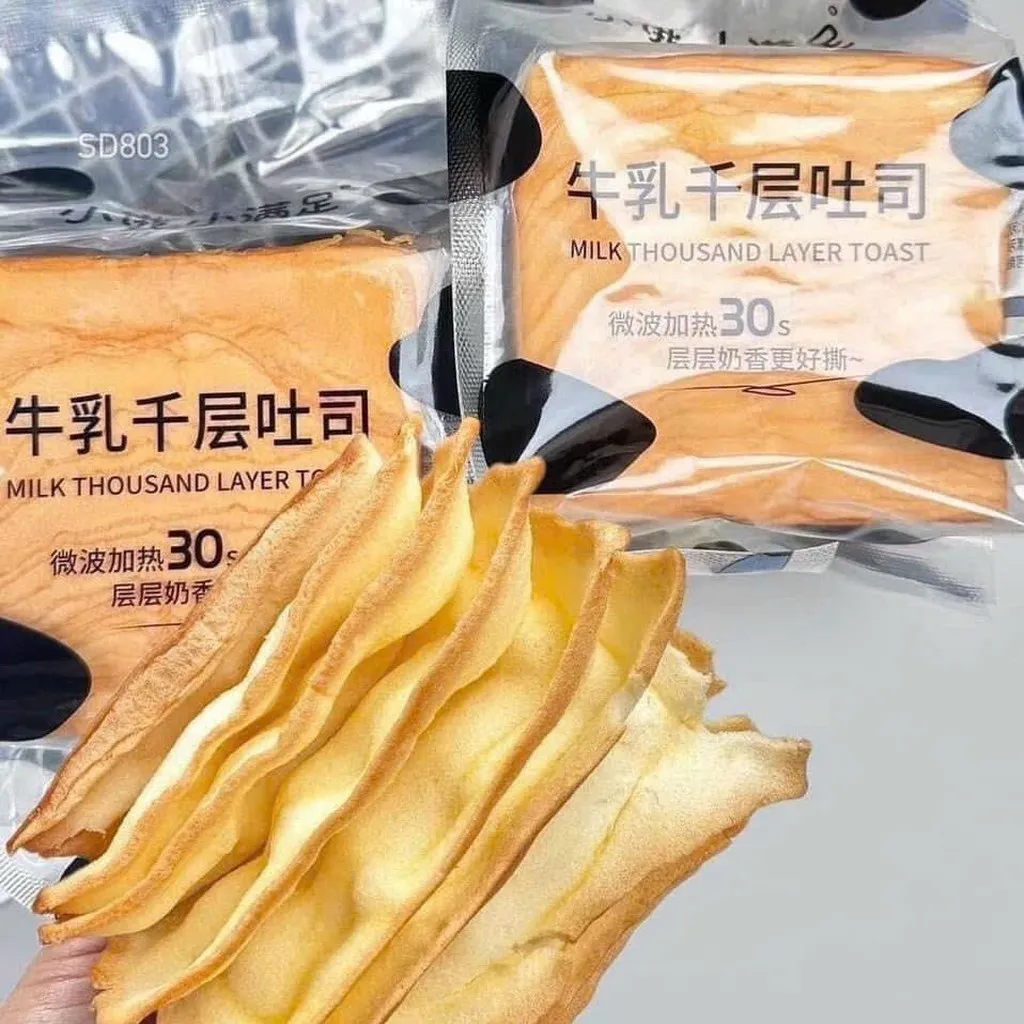 Thùng 2 Bánh Mì Gối Ngàn Lớp Bơ Sữa Siêu Ngon 210g/bánh - Có Tách Lẻ 1 Bánh - Minh Ngọc