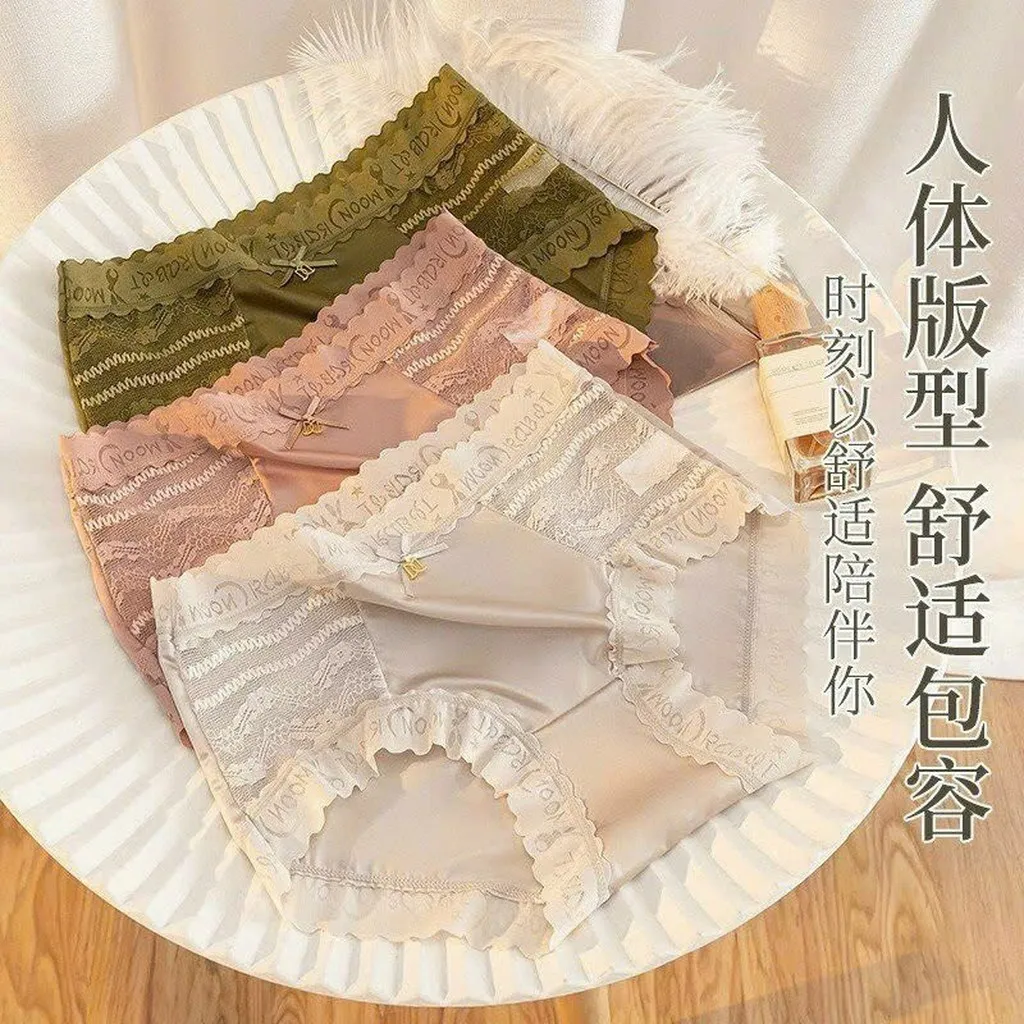 Quần Lót Lụa Cao Cấp Phối Ren Sang Chảnh Từ 40-70kg Dành Cho Nữ