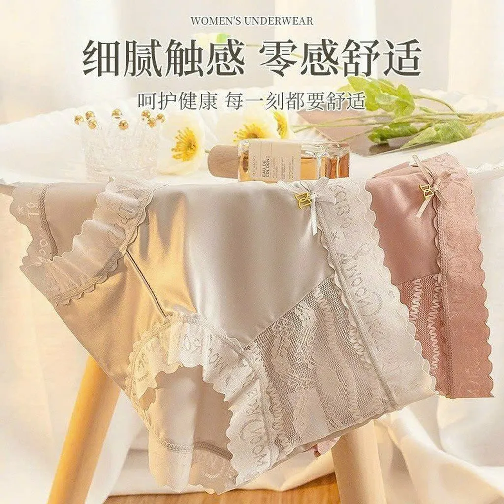 Alternative view of Quần Lót Lụa Cao Cấp Phối Ren Sang Chảnh Từ 40-70kg Dành Cho Nữ