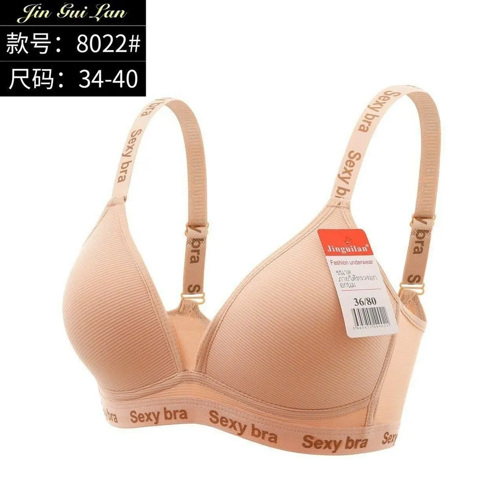 Alternative view of Áo Ngực Bra Đẹp Quyến Rũ Size Từ 36-40 Dành Cho Nữ
