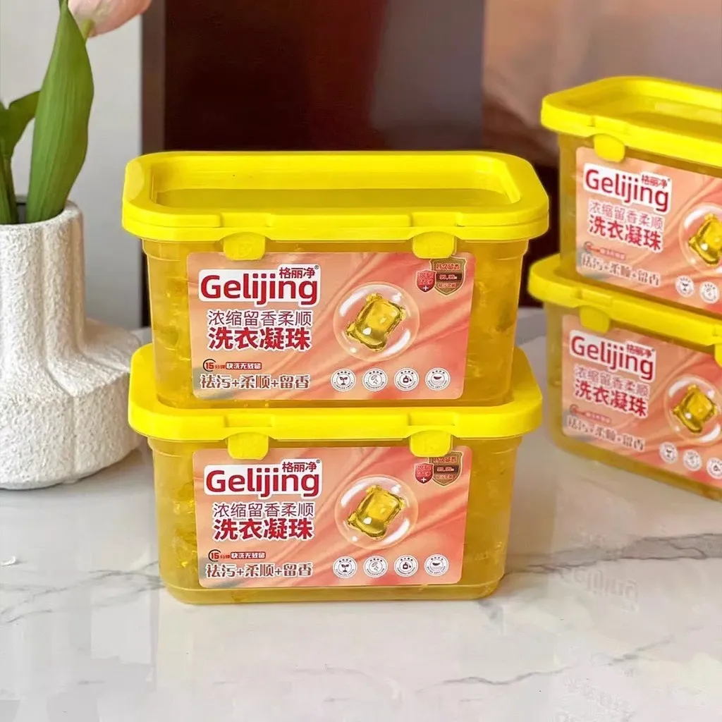 Alternative view of Hộp 100 Viên Nước Giặt Xả Thơm Lâu Gelijing - Gdn