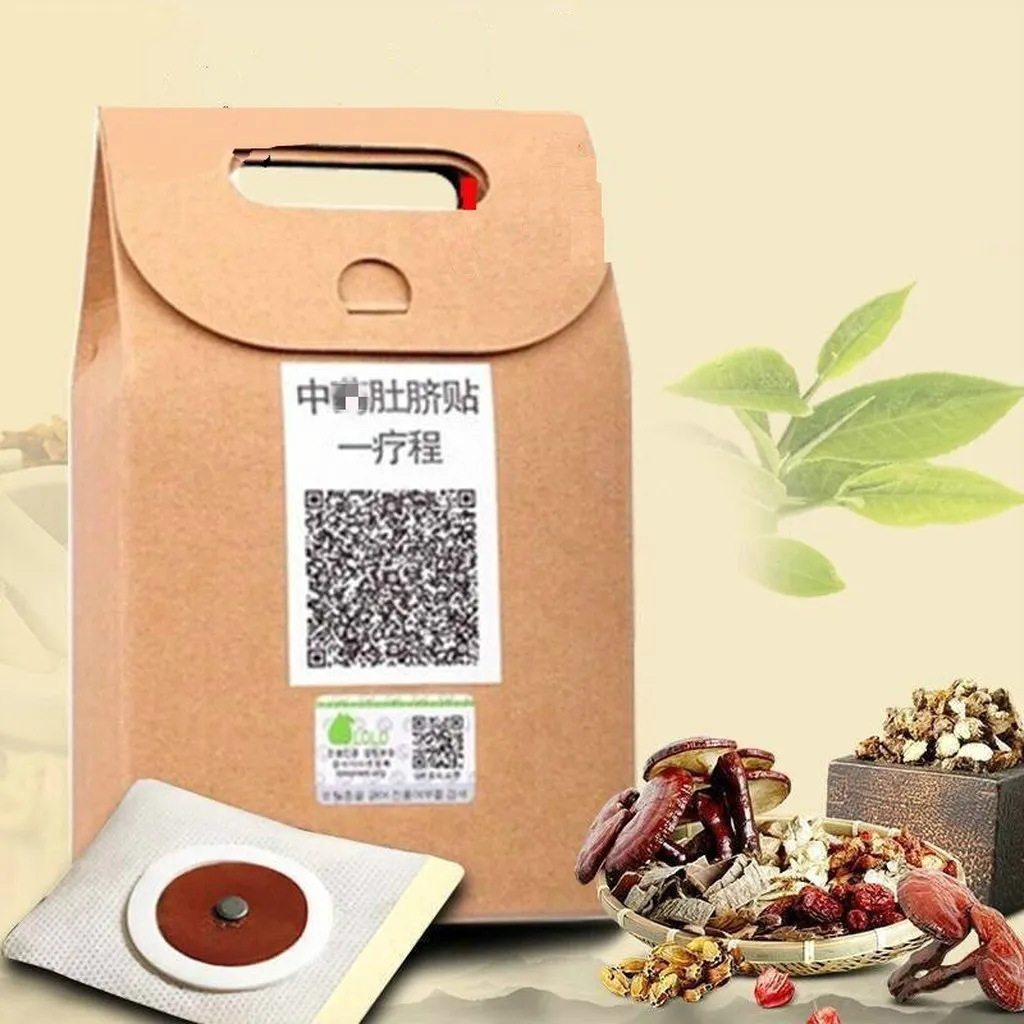 Miếng Dán Giảm Cân Hộp 40 Miếng - Su