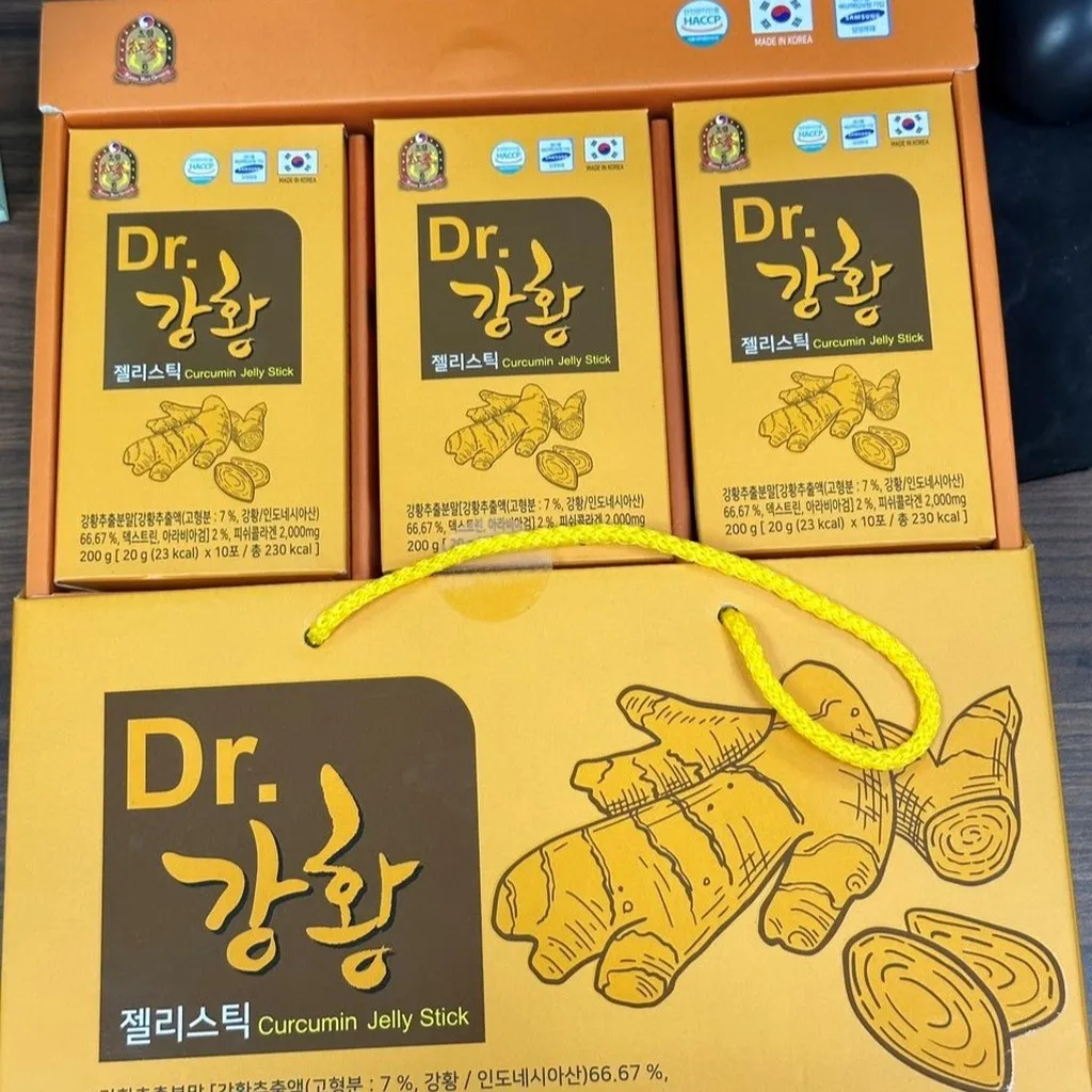 Alternative view of [hộp] Thạch Nghệ 600g Hàn Quốc- Dream Corporation