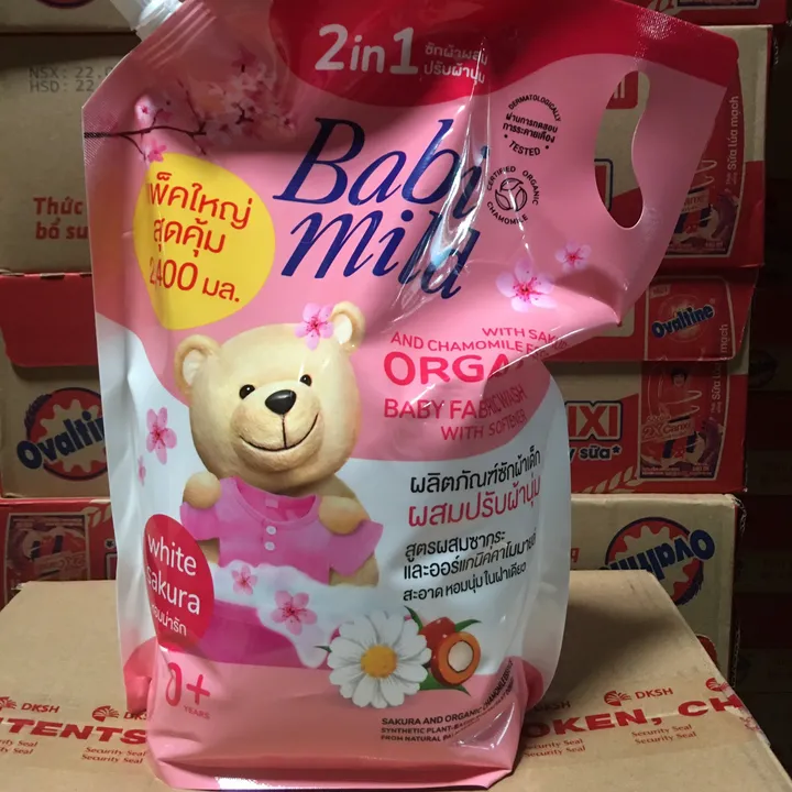 Alternative view of [mua 1 Tặng 1 Nước Xả/nước Giặt Ngẫu Nhiên] Nước Giặt Xả 2in1 Babi Mild Organic Hoa Anh Đào Sakura 2,4l - Gdn