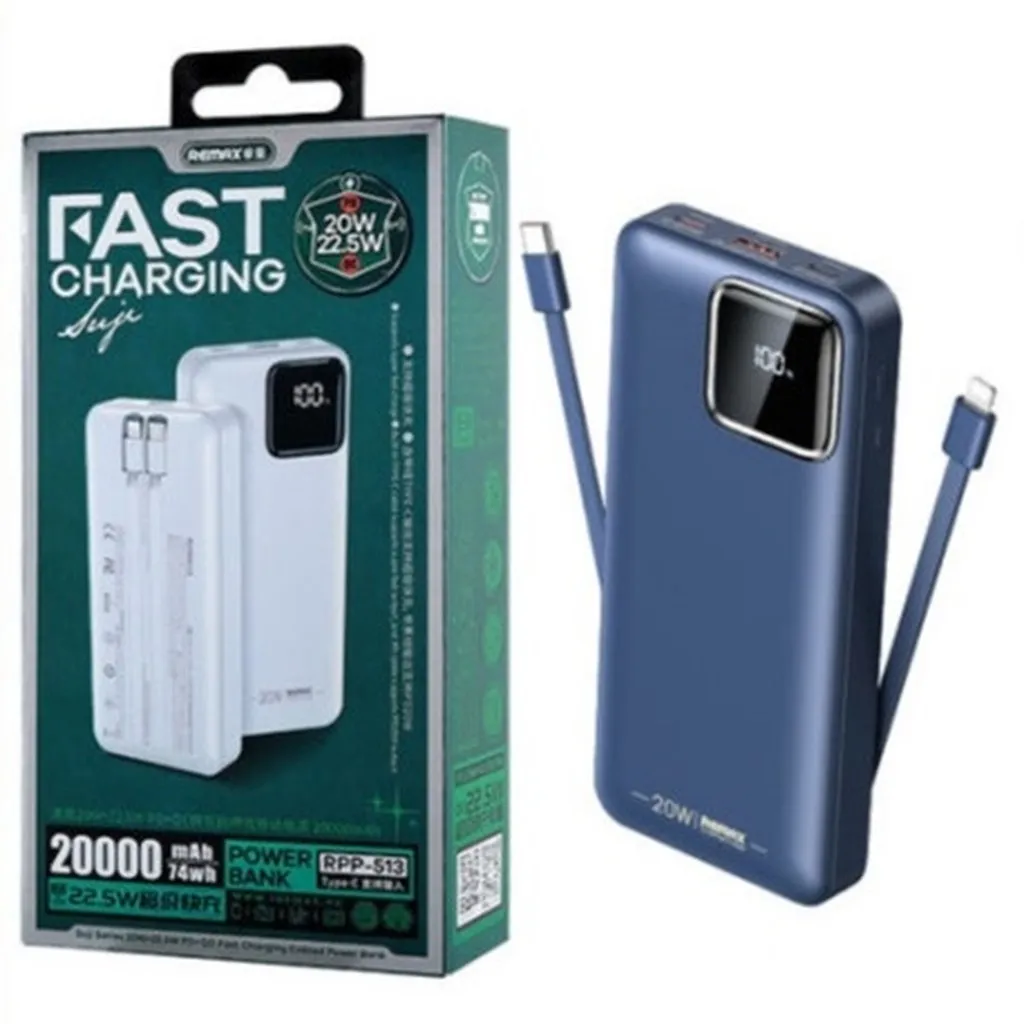 Alternative view of Hộp 1cái - Sạc Dự Phòng 22.5w Kèm Cáp Type C -ip Rpp513 Remax (giao Màu Ngẫu Nhiên)