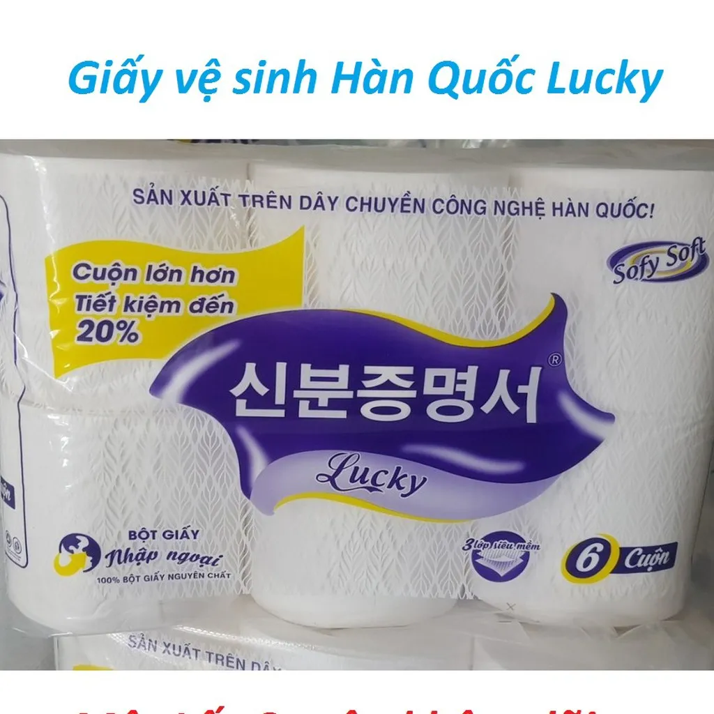 Alternative view of Lốc 6 Cuộn Giấy Vệ Sinh Hàn Quốc Lucky Không Lõi - Gdn