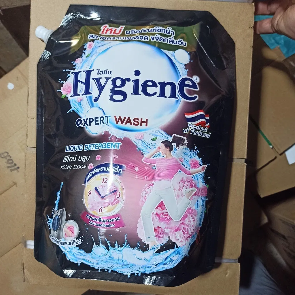 Nước Giặt Thái Lan Hygiene Túi 1800ml Kết Hợp Xả Vải Giúp Áo Quần Thơm Lâu Hàng Chính Hãng - Hygiene