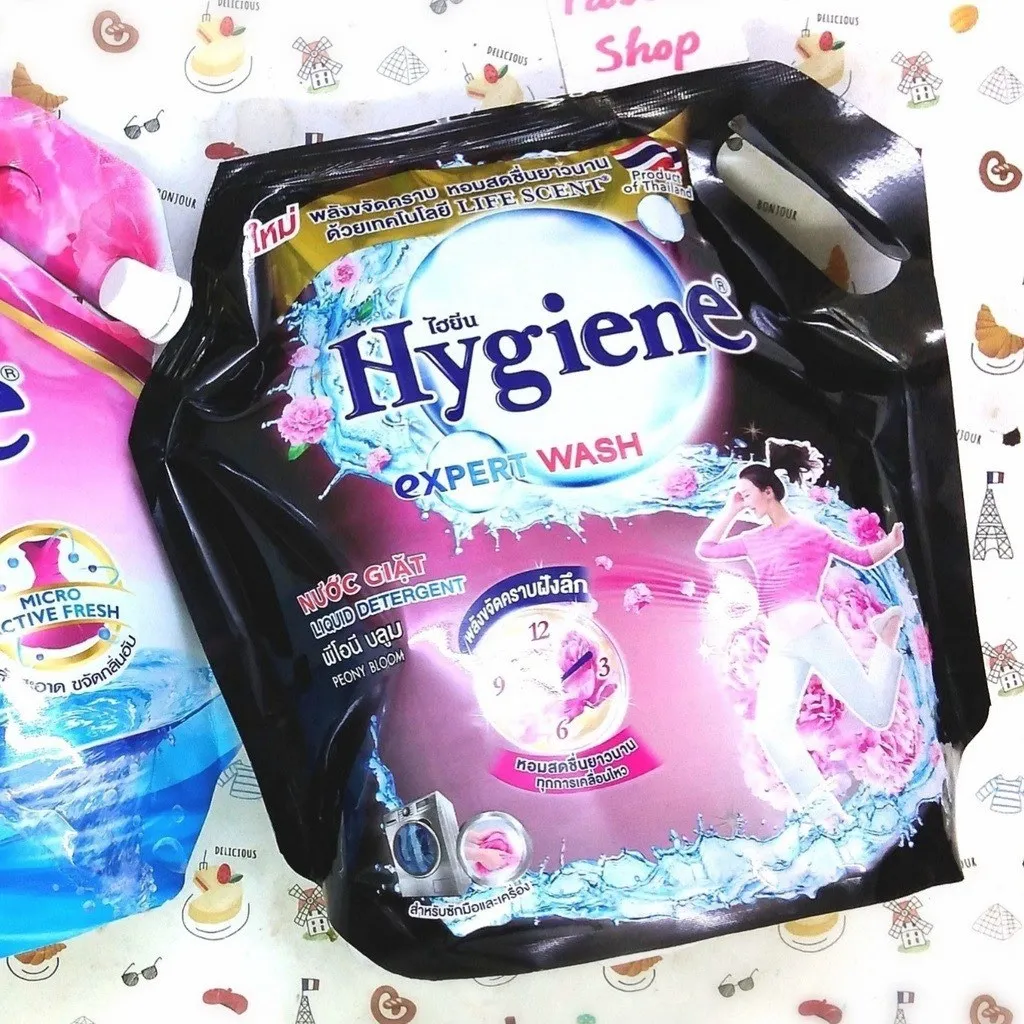 Alternative view of Nước Giặt Thái Lan Hygiene Túi 1800ml Kết Hợp Xả Vải Giúp Áo Quần Thơm Lâu Hàng Chính Hãng - Hygiene