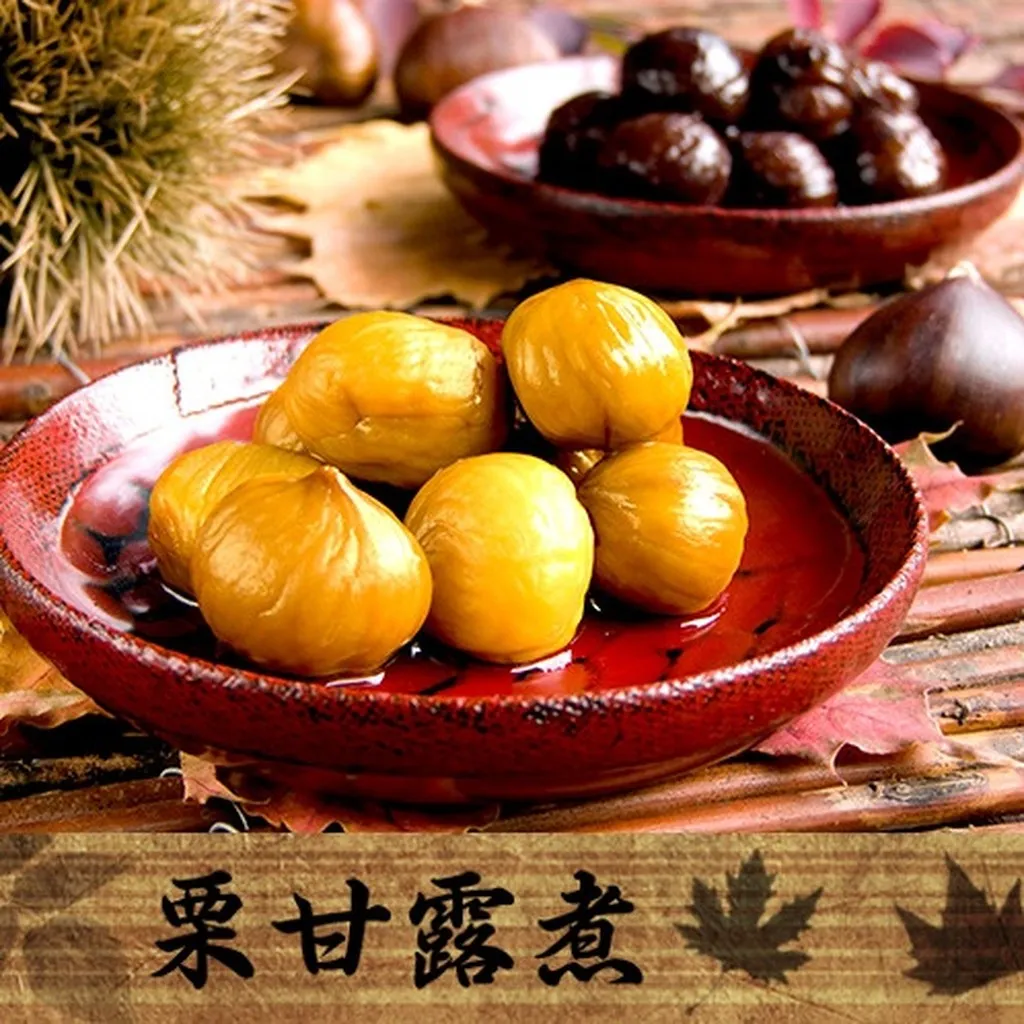 Alternative view of Hạt Dẻ Hấp Tách Vỏ Nhật 260g_ Tốt Cho Tim Mạch Và Hệ Tiêu Hóa, Chống Lão Hóa Ăn Vặt