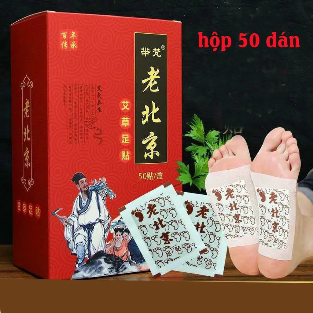Alternative view of Hộp 50 Miếng Dán Chân Ngải Cứu Thải Độc - Gdn