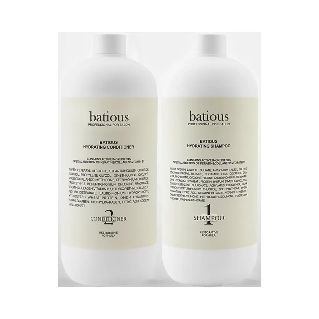 Alternative view of Cặp Gội Xả Cao Cấp Salon Anh Quốc Chai 500ml - Batious
