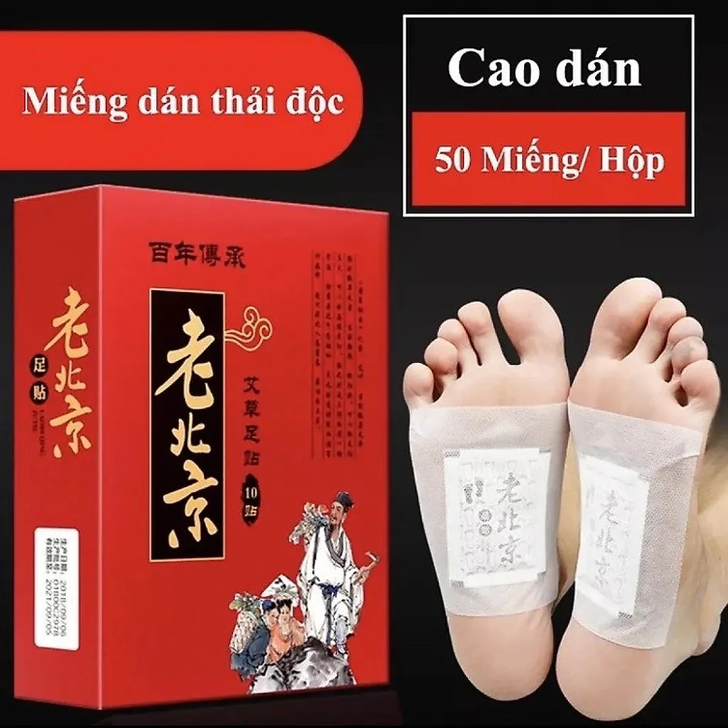 Alternative view of Hộp 50 Miếng Dán Ngải Cứu Thải Độc Chân Bắc Kinh An Toàn, Hiệu Quả Ctb442 - Bechip