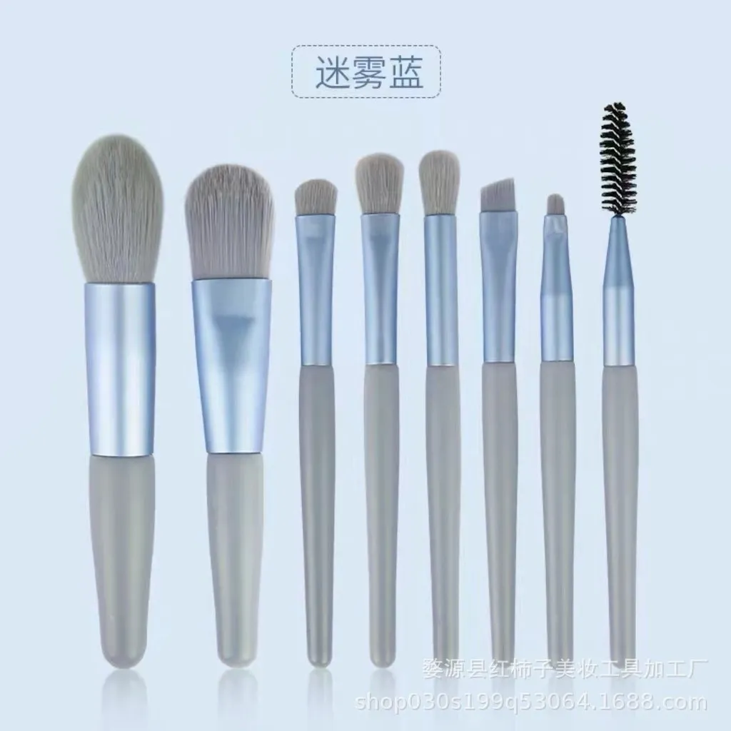Alternative view of Full Bộ Cọ 8 Cây Makeup Lông Mềm Mịn Tặng Kèm Túi Zip Vintage - Kim