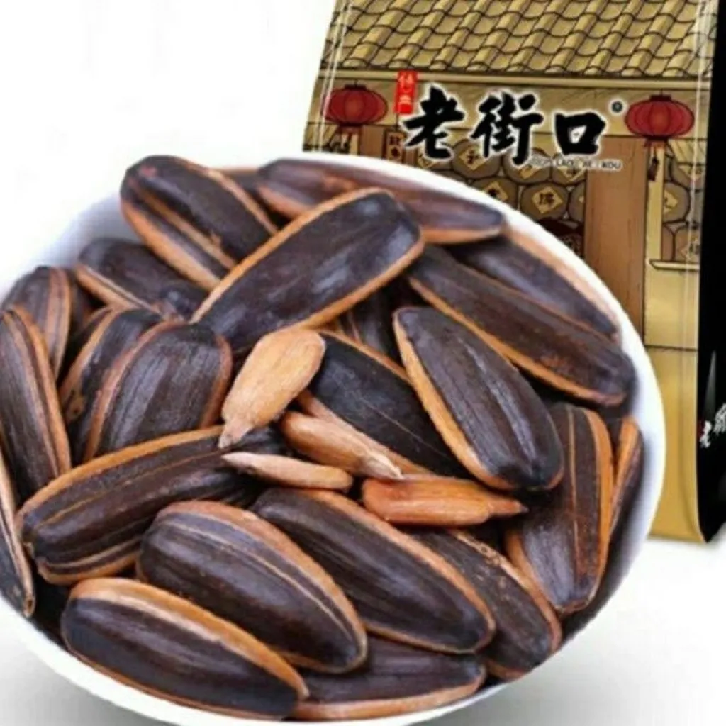 Alternative view of Gói 500g Hướng Dương Caramen - Minh Ngọc