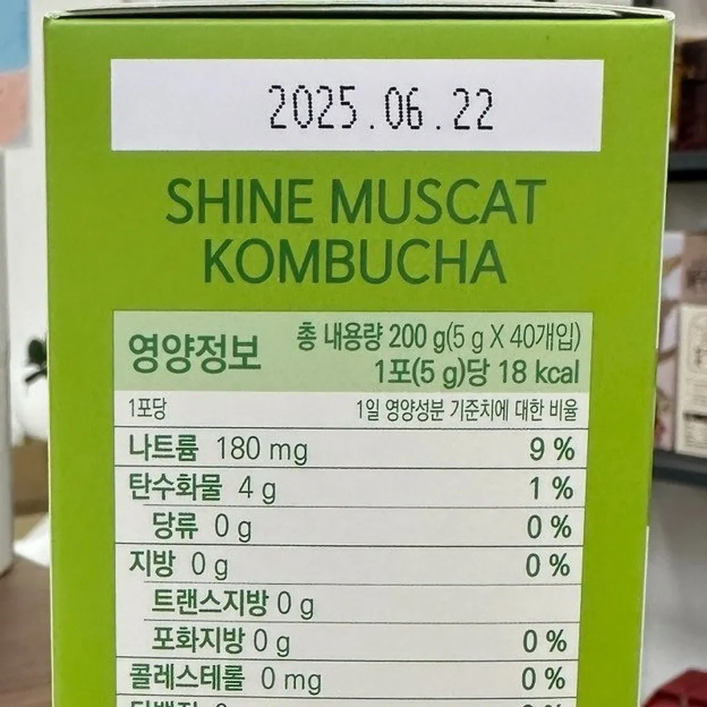 Alternative view of [hộp] Trà Kombucha Hàn Quốc Vị Nho 200g - Damtuh