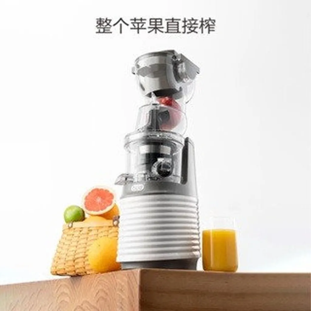 Alternative view of Máy Ép Chậm Rau Củ Quả Bud Bj32 Bj31 Je32 Xiaomi Youpin Bản Pro Công Suất Lớn 250w